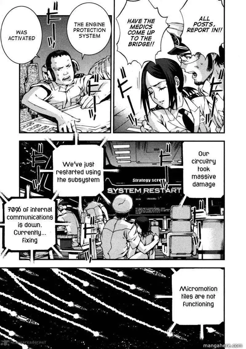 Aoki Hagane no Arpeggio Chapter 12 20